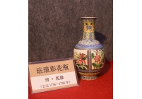 瓷器